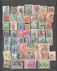 Peru lot of 52 used stamps cancels dates locations
