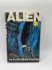 Alien by Alan Dean Foster (1979,  1st ed BCE Hardcover)  Rare Sci-fi Horror J27