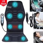 8 Mode Massage Seat Cushion Heated Back Neck Massager Chair for Home&Car 12/110v