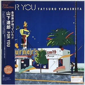 Tatsuro Yamashita / FOR YOU 1982 Vinyl LP Japan City Pop 180g