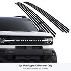 Fits 2021-2024 Ford Bronco Sport Main Upper Stainless Black Billet Grille Insert (For: 2021 Ford Bronco Sport)