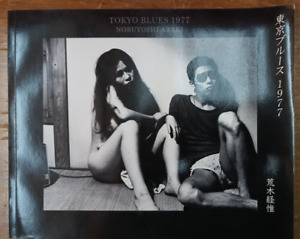 Tokyo Blues 1977 - Nobuyoshi ARAKI (Limited edition 500)
