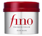 SHISEIDO Fino Premium Touch Hair Treatment Essence Mask 230g FS
