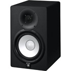 Yamaha HS7 Powered Studio Recording Monitor - White