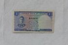 Ceylon Banknote, 1 Rupee from 1951