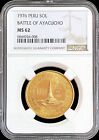 1976 GOLD PERU 1 SOL 150th ANNIVERSARY BATTLE OF AYACUCHO COIN NGC MINT STATE 62