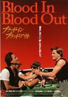 BLOOD IN BLOOD OUT  -  Damian Chapa  Japanese  Mini Poster Chirashi