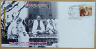 India Stamp Show-Gandhi & Tagore Special Cover 2013-ZZIAA
