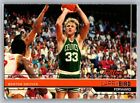 (2) 2006-07 Topps Full Court Larry Bird #97 HOF Boston Celtics
