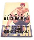 Inoue Takehiko Illustrations Slam Dunk Art Book Artwork Japan Tracking#