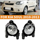 Drive Side Fog Light Lamp Right & Left Side Car Accessories FOR KIA Soul 2010-13 (For: 2010 Kia Soul)