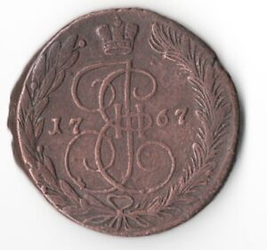 Russia, 5 kopek 1767. huge copper coin, 48.5 g, Jekaterina II
