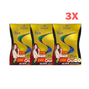 3x Chame Sye S Plus Diet Supplement Weight Control Burn Natural Extract Powder