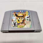 Mario Party 2 Nintendo 64 Not For Resale N64 NFR