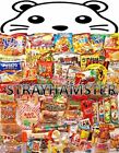 Japanese Snack Candy Gift Box 20 piece Dagashi New Varieties Japan Asian Import