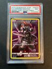 Pokemon Armored Mewtwo Fall 2019 Collector Chest Full Art Promo SM228 PSA 9