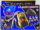 Bandai Fourze Narikiri Kamen Rider Fourze DX Meteor Galaxy