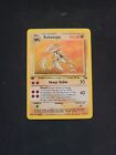 Kabutops 9/62 1st Edition Holo Rare Fossil Pokemon TCG Card