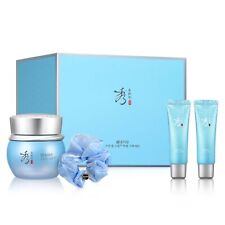 Water Spring Cream AD Amazon Set (4.2fl oz) - Korean Moisturizer Skincare for...