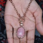 QVC Kenneth Jay Lane's Oval Simulated Gemstone 18-1/2 Necklace Pre-owned Jewelry