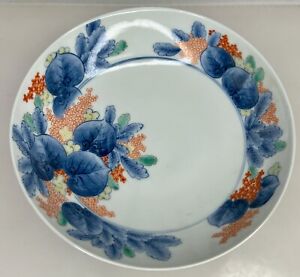 Japanese Nabeshima Porcelain Footed Bowl - 89090