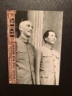 2021 Historic Autographs End of the War 1945  CHINESE CIVIL WAR BEGINS Card #109