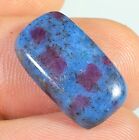 14 CT  100% TOP NATURAL RUBY IN KYANITE RECTANGLE CABOCHON IND GEMSTONE FM-1060