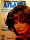 Atlanta Magazine August 1982 Ann-Margret Geoffrey Beene John C Campbell School