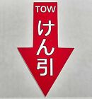 Japanese Tow Point Sticker Die Cut Decal jdm STI Evo Skyline Honda Civic WRX