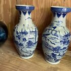 Pair Of Japanese Blue And White Porcelain Vase 18” Tall