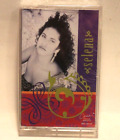 Selena - Cassette Tape - S/t 1994 - Tejano Latin Cumbia Dinos Cema Sealed Rare
