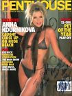 Victoria Zdrok Signed 2x June 2002 Penthouse Pet of the Year JSA #T10514