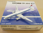 1/400 Tupolev Tu-204 Aeroflot CCCP-64003 Panda Models