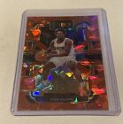2023-24 Select Kobe Brown Red Cracked Ice Prizm Rookie Refractor NBA RC Clippers