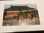 China Temple of Heaven Postcard Emperor Hall PC4