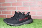 Size 8.5 - adidas Yeezy Boost 350 V2 Low Bred