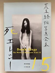 Nobuyoshi Araki “Death Elegy” First Edition in 1997