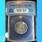 2005-P Kansas Quarter Detached Leg .Error Coin ANACS MS-65-Top Pop Rare.