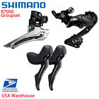 Shimano 105 R7000 11 Speed 3pcs Groupset Front Rear Derailleur Brake Lever Set