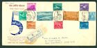INDIA JAN 26 1955 CACHETED 5 YEAR PLAN FDC TO USA