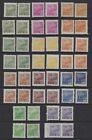 China PRC 1950 Tien An Men Gate for North East Use Set x 4 MNH #39