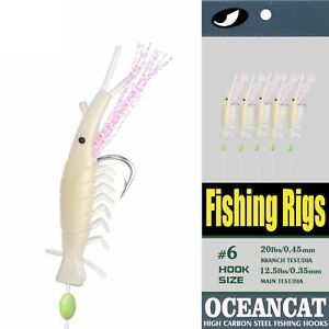 OCEAN CAT Sabik Fishing Rig Shrimp Glow 5 Hooks Saltwater Hook Tackle Bait