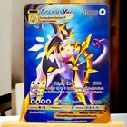 Arceus VMAX Gold Metal Pokemon Card Collectible Gift/Display