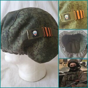 Russian Army  camo  Hat Cap  Cover Armokom helm  Ukraine War
