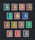 Hong Kong 1992  -  1997  QEII QUEEN Elizabeth Definitive Stamp x 14v Machin $50