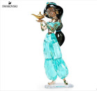 Swarovski Aladdin Princess Jasmine Annual Edition 2022 MIB #5613423