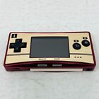 Nintendo Game Boy Micro 20th Anniversary Famicom Color  free shipping from Japan