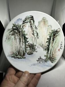 Chinese Hand-Painted Plate Mountain Boat Scene 8.25