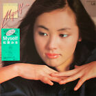 Miki Matsubara - Myself / VG+ / LP, Album