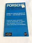 PORSCHE  356  Owners Handbook and Service Manual  by Clymer